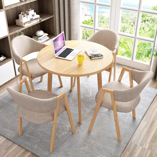 北欧简约圆桌椅组合办公室接待桌洽谈商用会议桌阳台休闲小圆桌子