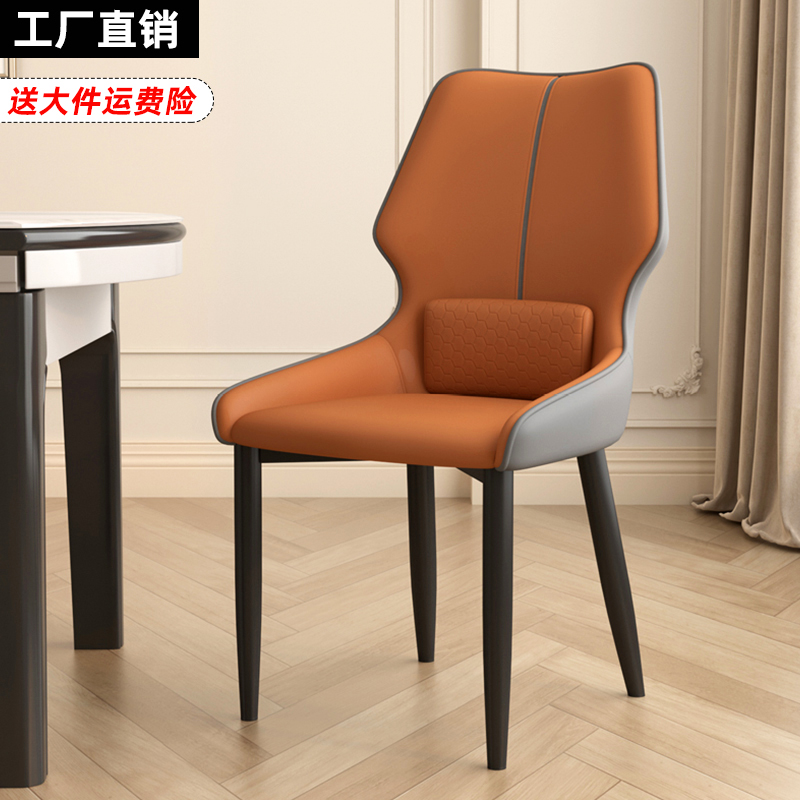 现代极简餐椅酒店商用会客洽谈椅家用餐桌靠背椅大厅麻将休闲凳子