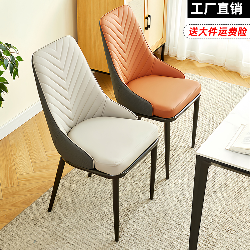 餐椅家用靠背软包椅餐厅餐桌椅简约现代酒店办公商用皮艺洽谈椅子