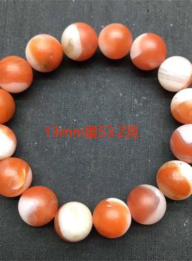 男女款南红玛瑙手链天然保山料