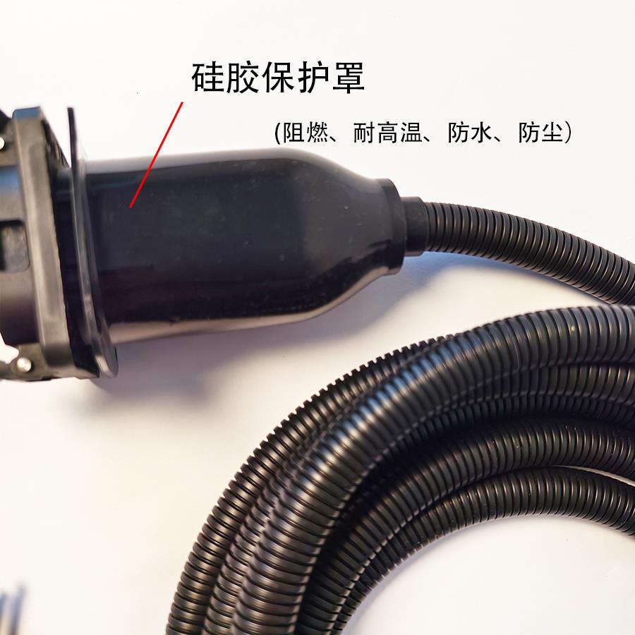 房车取电器交流充电桩转换插座母座220V7孔16/2A环卫车【顺丰】