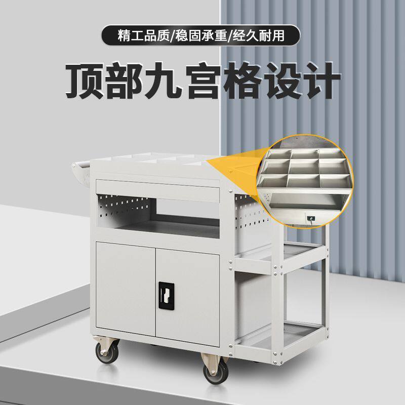 多功能工具车小推车汽修工具柜工业级铁皮收纳车间移动维修工具箱