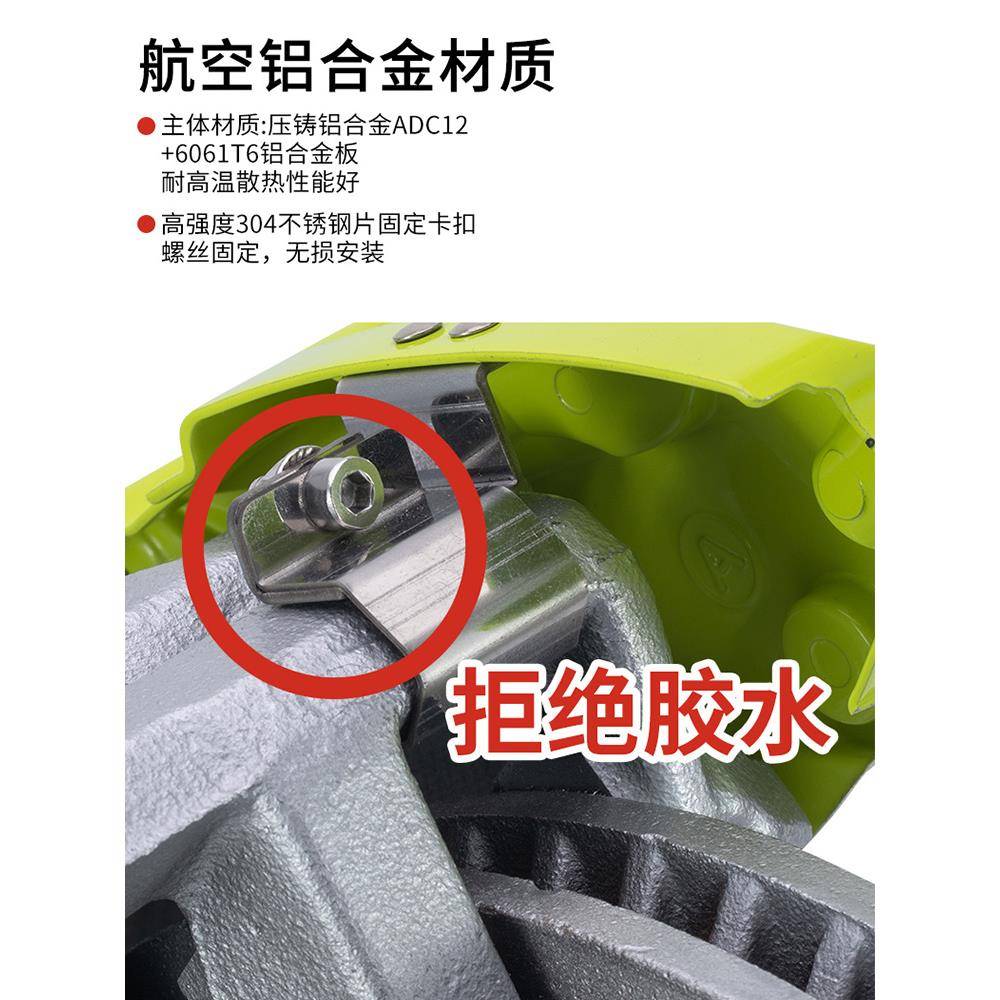 3系卡钳罩5系2系4系7系iX3X4X5X6X1Z4GT铝合金刹车卡钳罩套MP