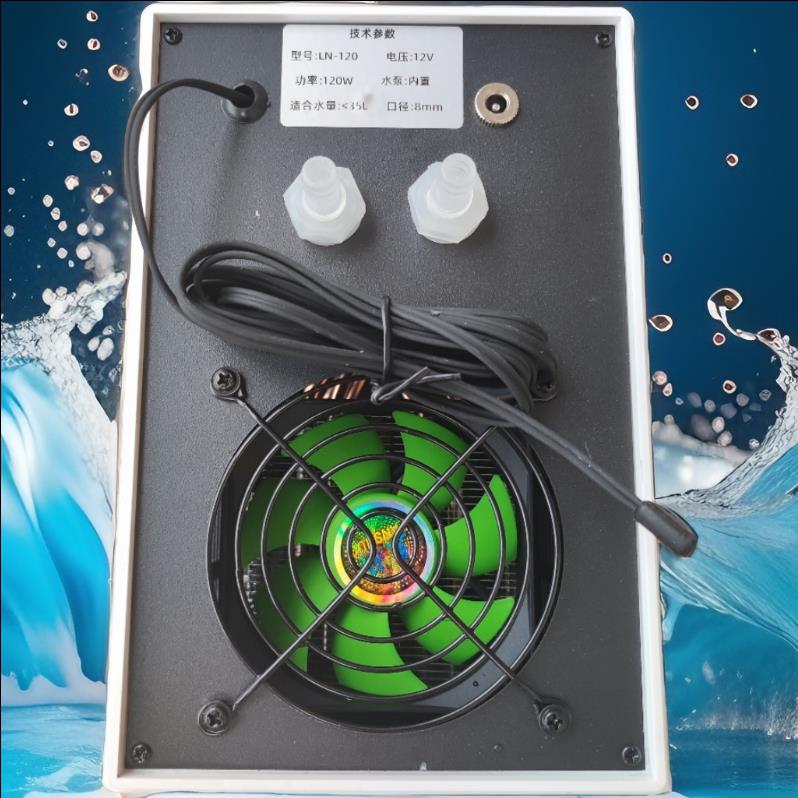 欧立冷鱼缸冷水机制冷机降温神器冷热两用智能恒温 淡海水通用