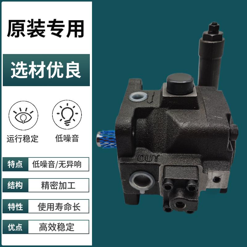液压HVP-30-FA3中压变量叶片泵HVP-40-FA2 FA1油泵 HVP-25