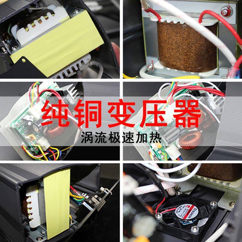 SWT高频焊台203H恒温电烙铁工业级150W无铅可调温205电焊台