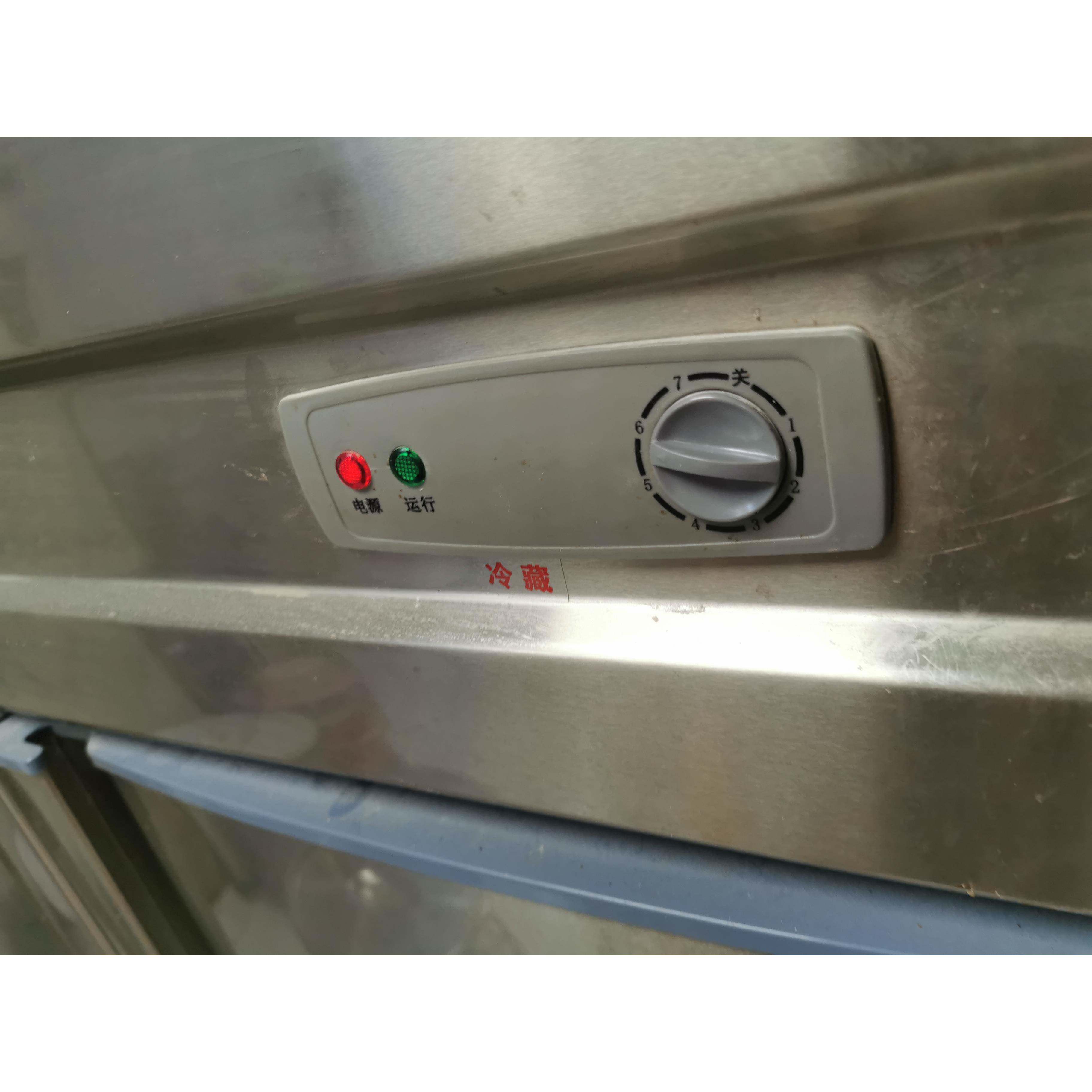 成云冷柜温控器商用四六门冰柜温度控制开关冷柜配件美厨星星银都