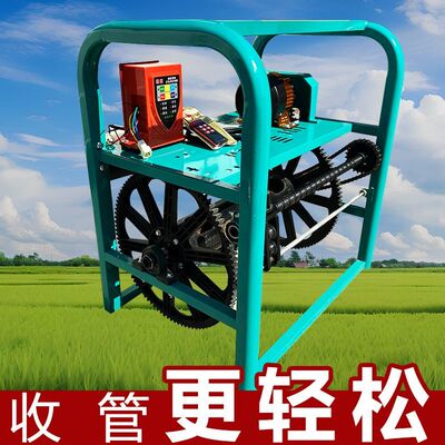 电动遥控卷管机12V48V70V