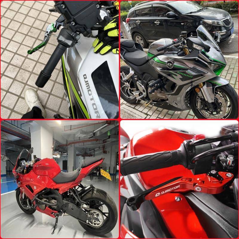 适用钱江QJ赛250 400 450 550 600追350 600改装刹车牛角拉杆配件