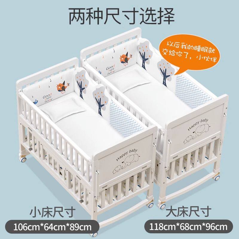 爱里奇婴儿床实木欧式多