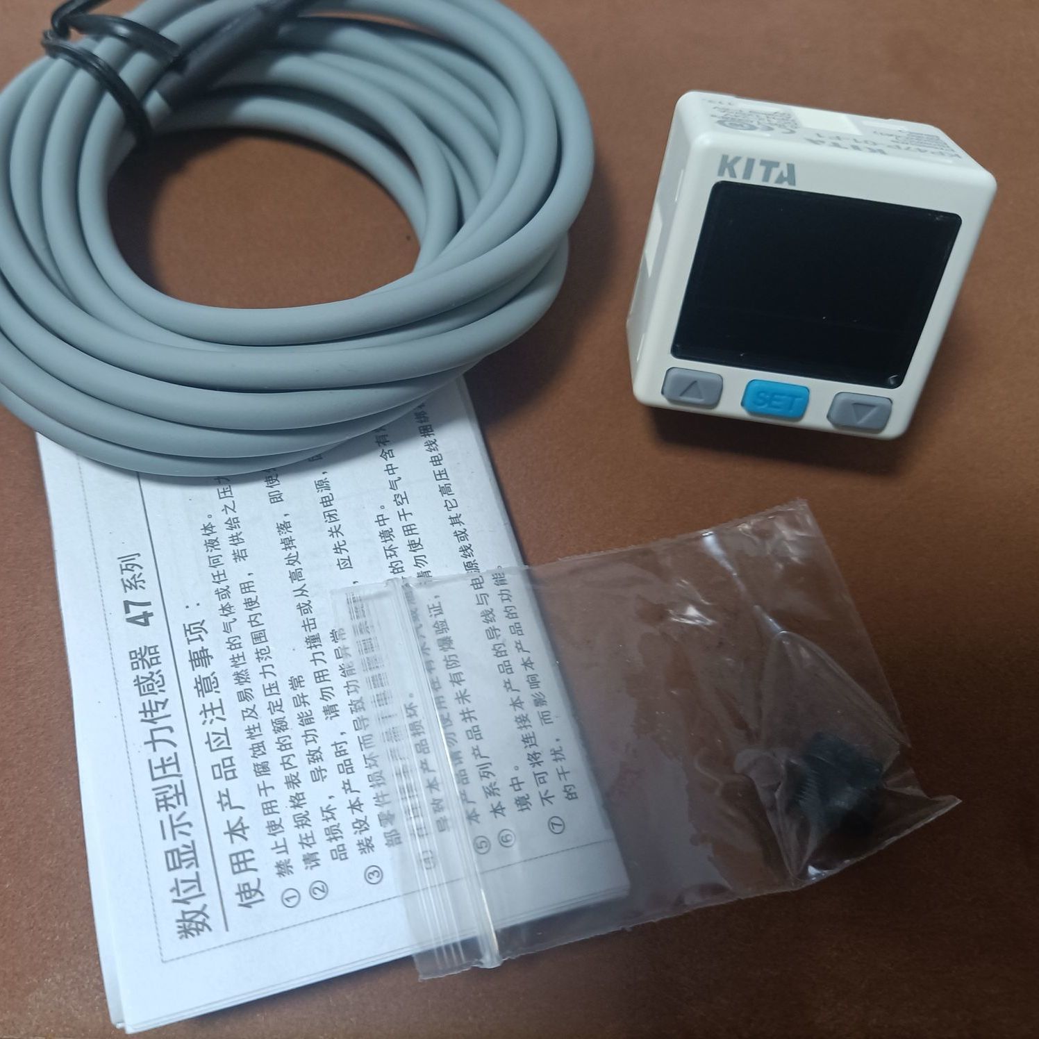 正品台湾KITA压力开关KP47P-01-F1正压数显压力表传感器12-24V
