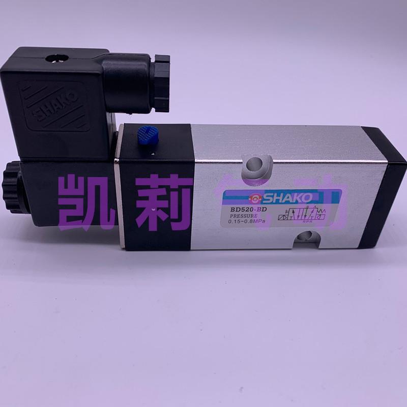 台湾新恭板式电磁换向阀 BD50 520-D-BD-GD-S AC220V DC24V