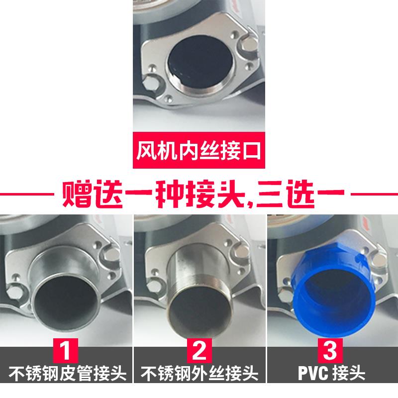 高压漩涡风机鱼塘增氧旋涡式气泵污水处理冲肥工业鼓风机220V380V