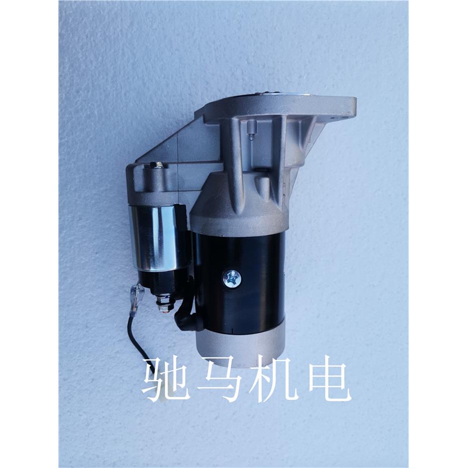 适配宝典全顺庆铃长城皮卡陆风中兴2.8T起动机启动马达