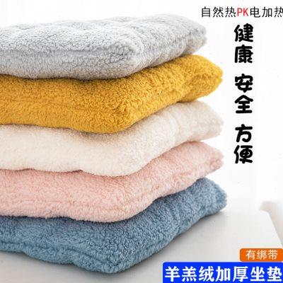 羊羔绒冬季坐垫加厚毛绒椅子垫办公室久坐学生餐椅垫保暖屁垫座垫