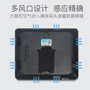 lx935s 温度湿度表显示仪器充电温湿度计家用室内工业高精度壁挂式