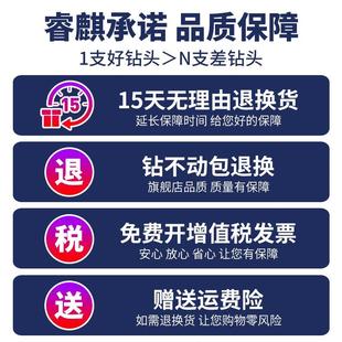 德国精工含钴麻花钻高硬度钻铁钢不锈钢专用直柄麻花钻头打孔超硬