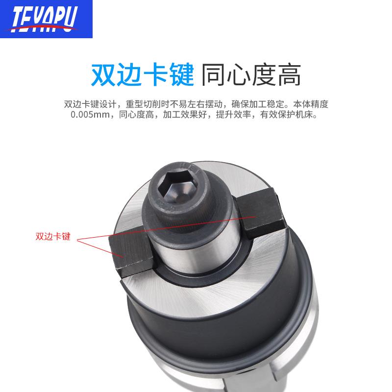 FMB刀柄平面铣刀盘接柄数控BT40 BT30 BT50加长刀柄加工中心刀柄*