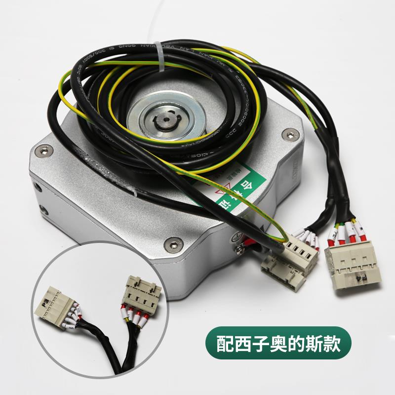 适用适用西子奥的斯电梯门机马达PM61842D门电电动机永磁同步开门