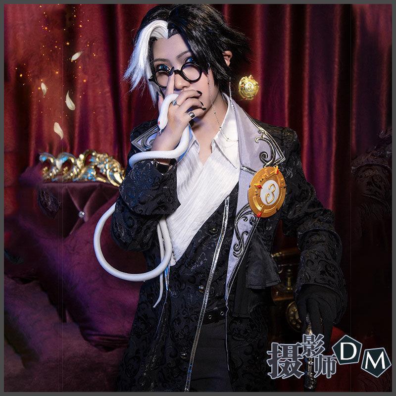 约瑟夫cos服第五人格DM摄影师仁慈全套二次元cosplay服装男假发