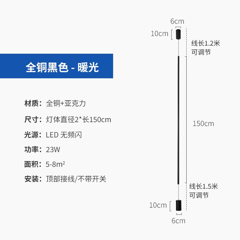 .意大利极简线条落地照画灯饰客厅背景墙走廊卧室床头氛围全铜吊