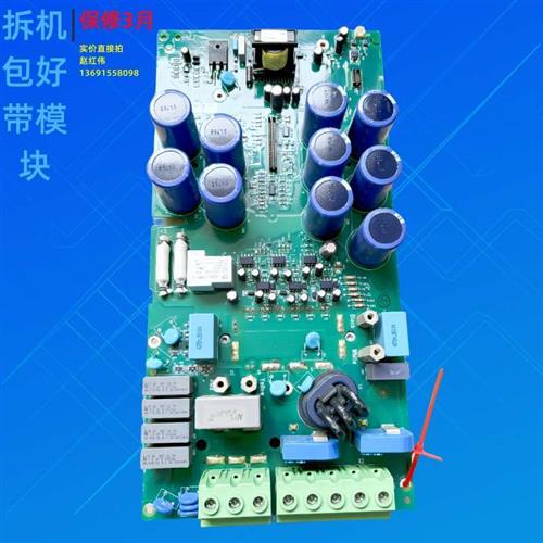 ABB变频器ACS550系列11/15KW主电源板驱动板主板SINT4310C