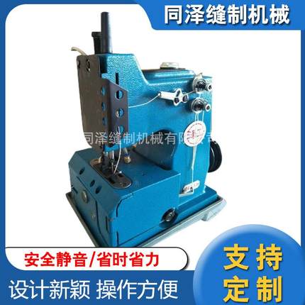 GK2-3A自动加油缝纫机自动加油同步缝纫机工业自动加油缝纫机