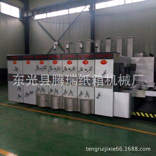 厂家供应纸箱印刷设备高速水墨印刷机纸箱印刷开槽模切一体机