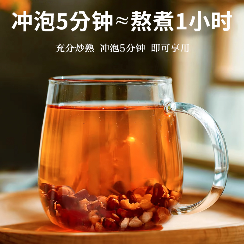 HM-YS-【三蒸三晒】每天坚持轻松享受每一天-hjt