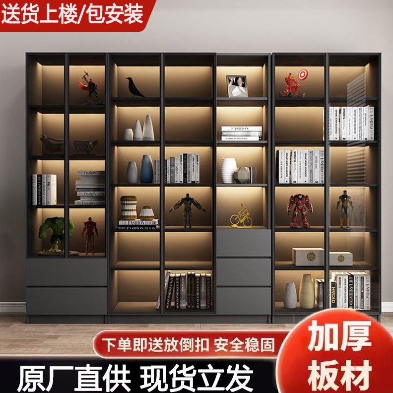 办公展示轻奢客厅家用自由组合置物手办柜玻璃门书橱简约现代书柜