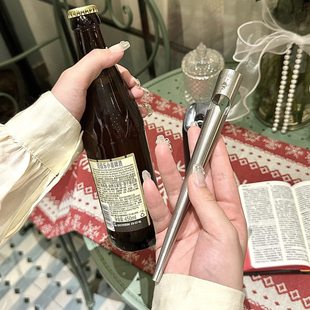 酒具啤酒开瓶器酒瓶起子 多功能起子不锈钢启瓶器加厚便携家用个性