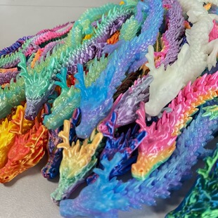 3D打印30丨45丨60CM中国龙批发摆摊爆款创意摆件创意手办儿童玩具