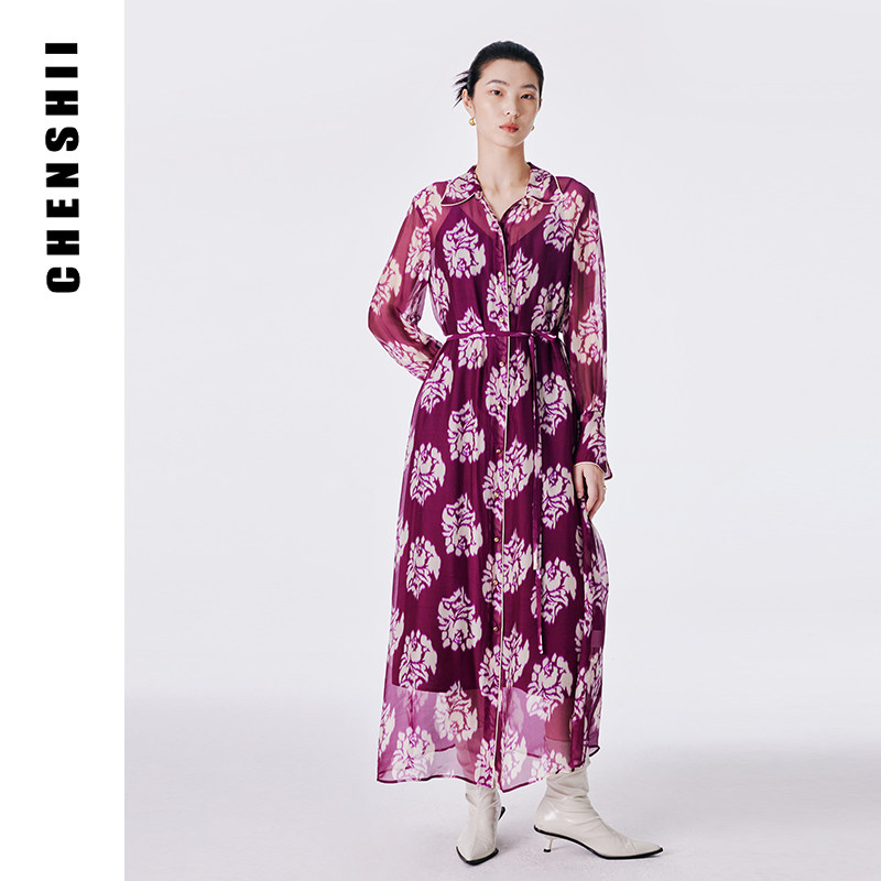 CHENSHII官方2026夏季新款桑蚕丝优雅时尚撞色滚边衬衫式连衣裙