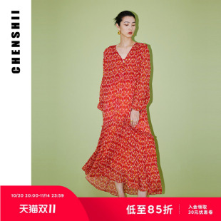 设计感v领木耳边饰 新款 桑蚕丝连衣裙 2025秋季 CHENSHII官方
