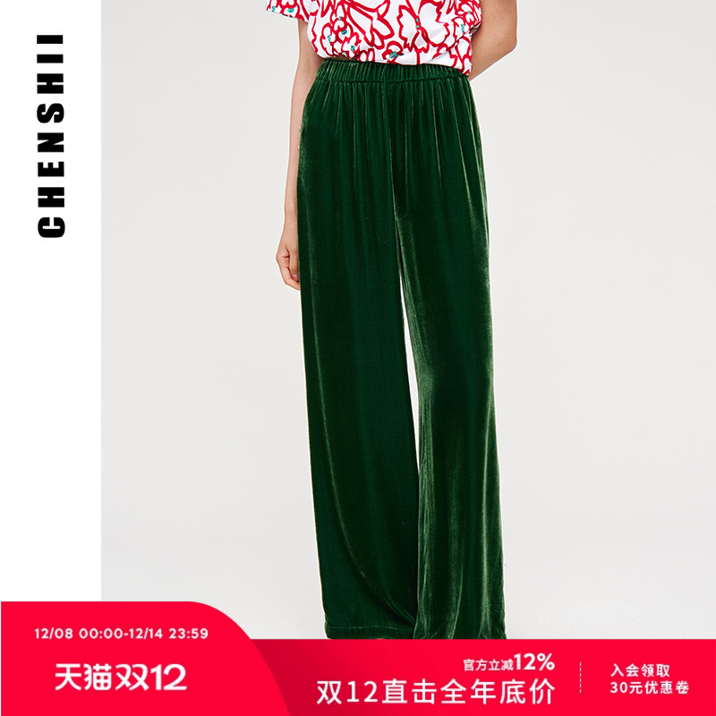 CHENSHII丝绒直筒长裤