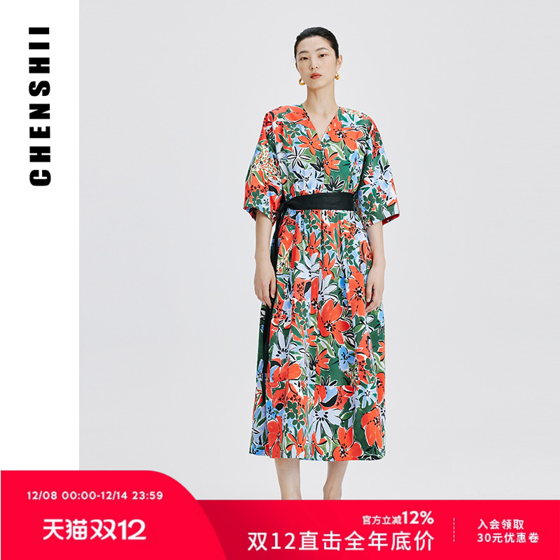 CHENSHII官方 2025秋季新款时尚设计感花色结构式收腰连衣裙