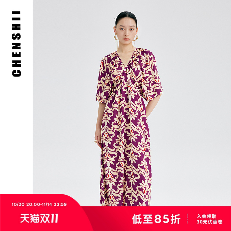 CHENSHII法式宽松气质印花V连衣裙2025新款小众设计师连衣裙