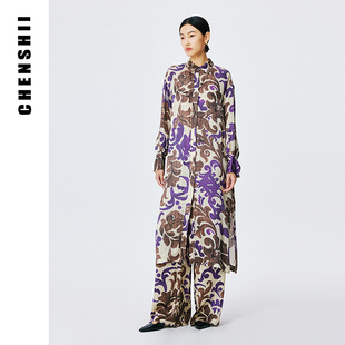 CHENSHII2026春季新款长袖印花真丝衬衫连衣裙女气质长裙