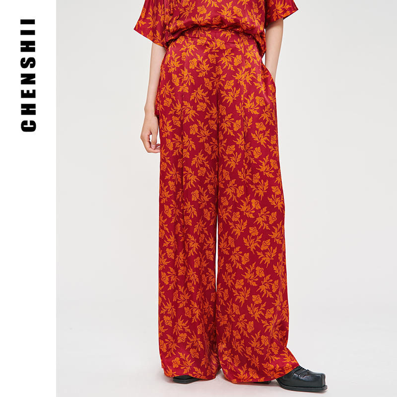 CHENSHII真丝印花长裤