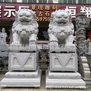 祠堂门口石雕摆件传统石狮子摆放公司单位门口石材狮子