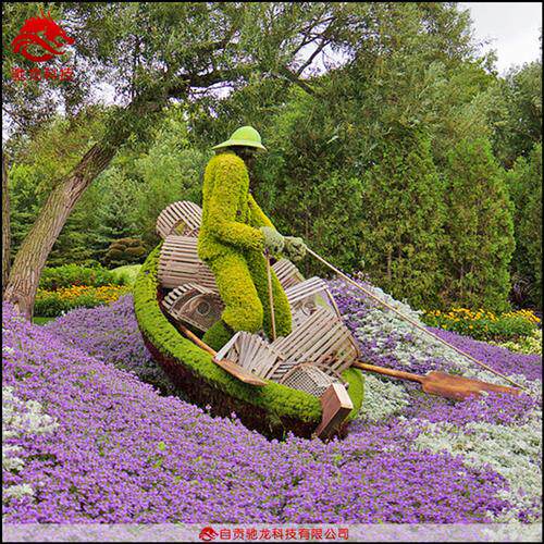 市政绿雕定制仿真草雕园林美陈植物雕塑楼盘小区绿雕