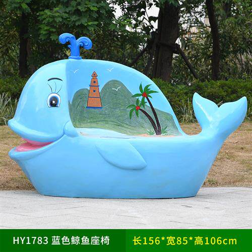 玻璃钢卡通动物坐凳雕塑户外创意休闲座椅景观摆件幼儿园商场装饰