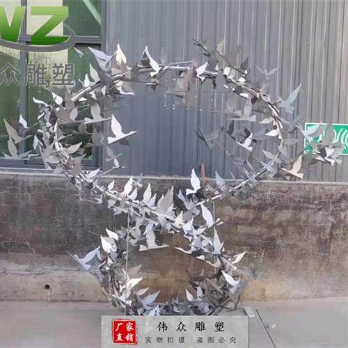 广场草坪不锈钢动物雕塑支持定制各种锻造几何鸟类昆虫景观摆件,商业/办公家具,雕塑,淘宝优惠券,粉丝福利购,淘宝优惠卷