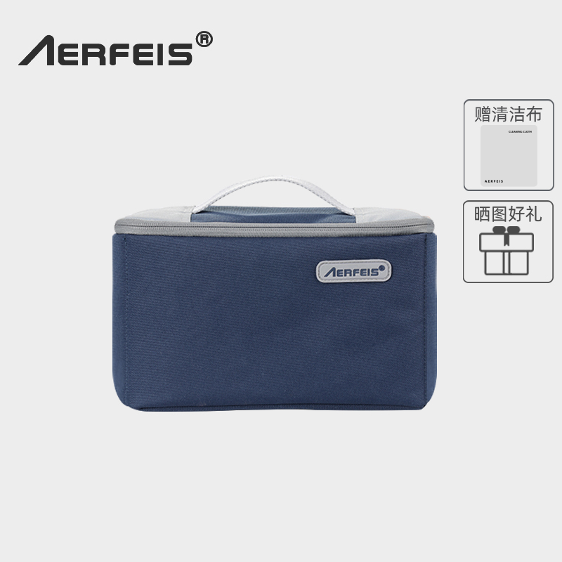 阿尔飞斯相机内胆包微单