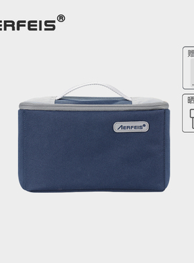 阿尔飞斯相机内胆包加厚防震收纳包防水防撞手提镜头保护包数码相机袋便携微单相机包适用富士索尼单反摄影包