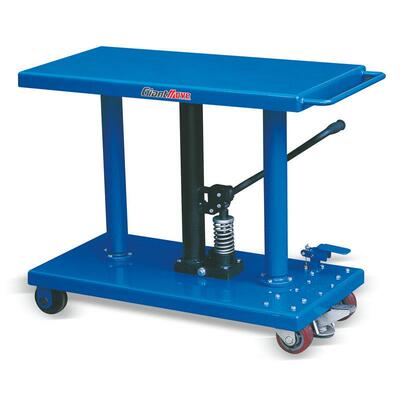 供应MH-F1048四轮脚踏式升降器升高1170mm美式升降平台机445kg