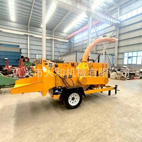 树枝秸秆粉碎机移动小型果树枝条粉碎机园林绿化树干树叶粉碎机