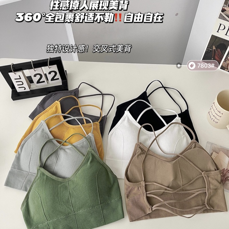 大露背美背抹胸内衣性感外穿无钢圈聚拢透气运动吊带内搭裹胸女士