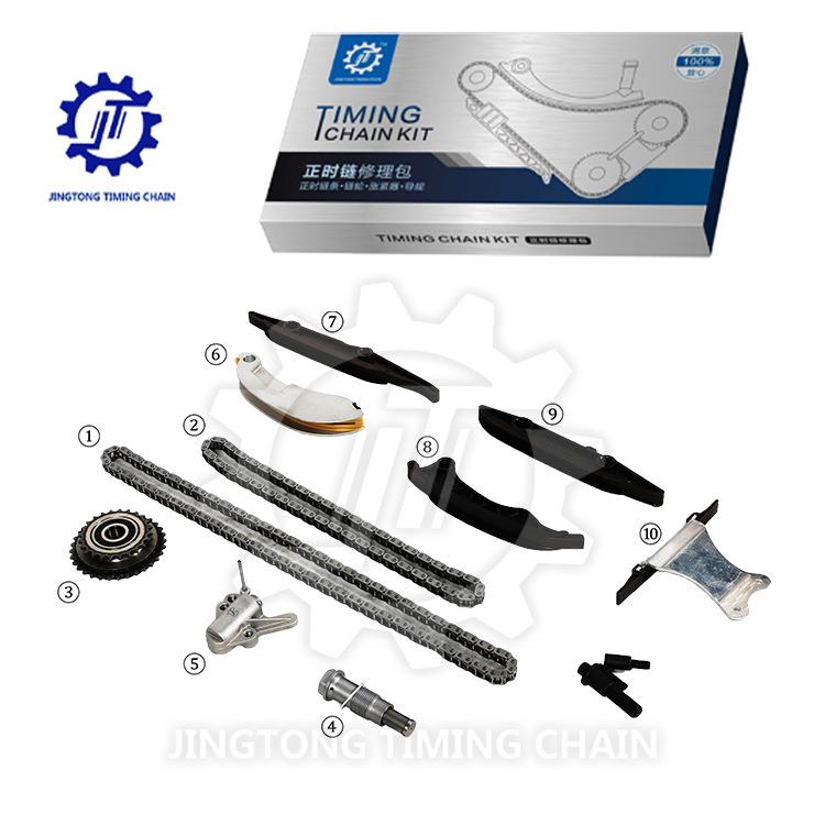 适用于宝马b38汽车发动机时规正时链条修理包大修包