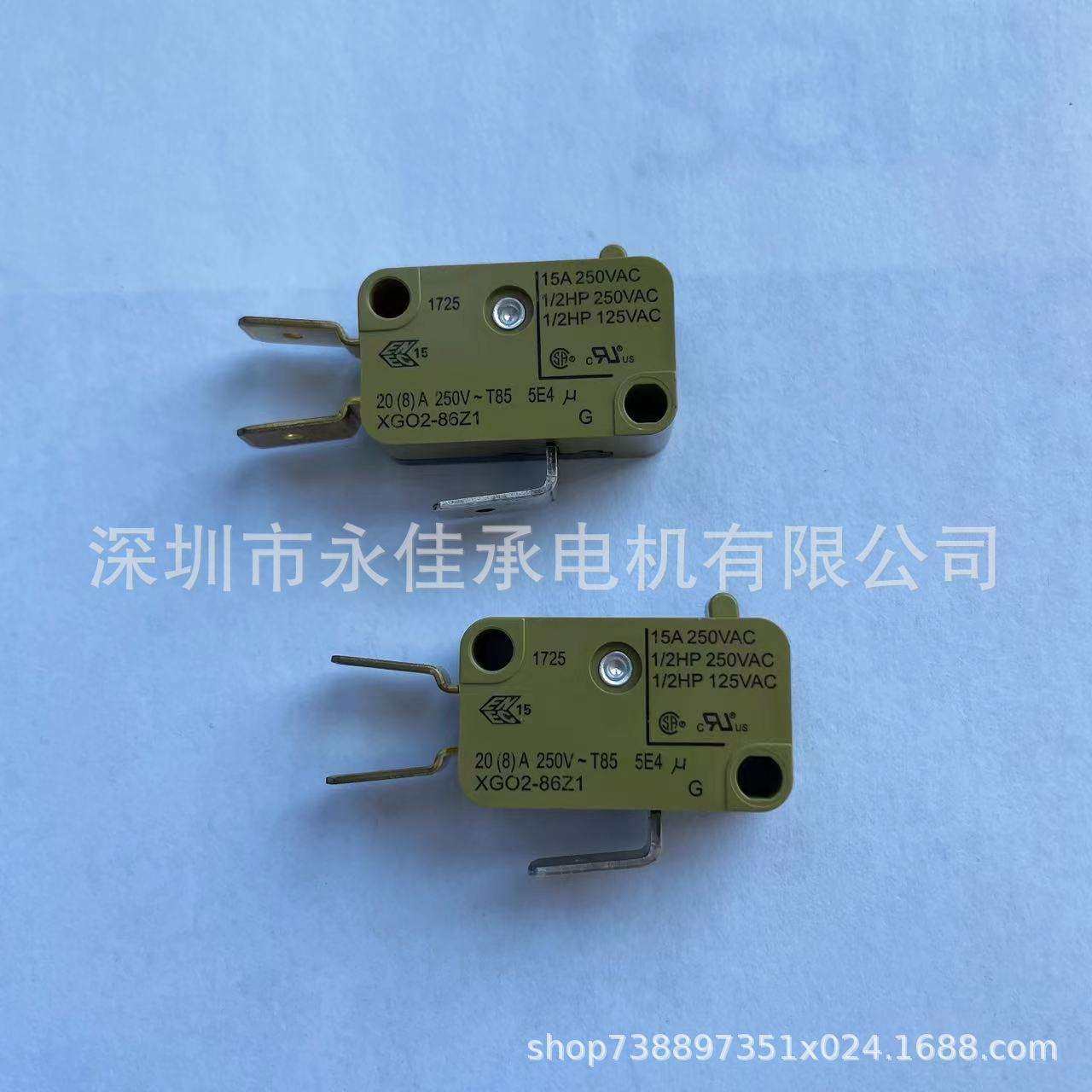 XGO2-86Z1 思博 微动开关 Saia-burgess